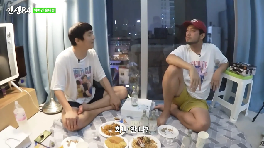 ㅇㅇㄱ)이파리인지 ㅍㅊ인지 자꾸 불지르는 이유 이거 아님?_6.webp