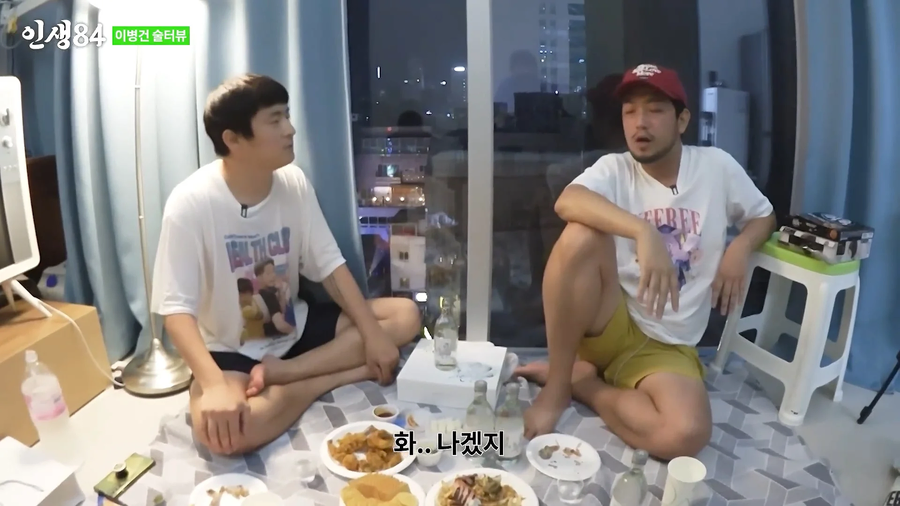 ㅇㅇㄱ)이파리인지 ㅍㅊ인지 자꾸 불지르는 이유 이거 아님?_7.webp