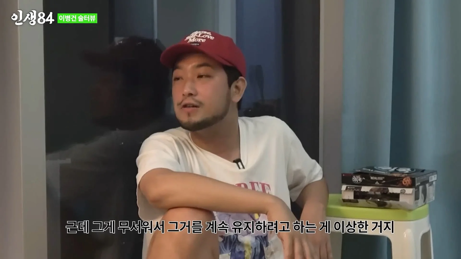 ㅇㅇㄱ)이파리인지 ㅍㅊ인지 자꾸 불지르는 이유 이거 아님?_8.webp