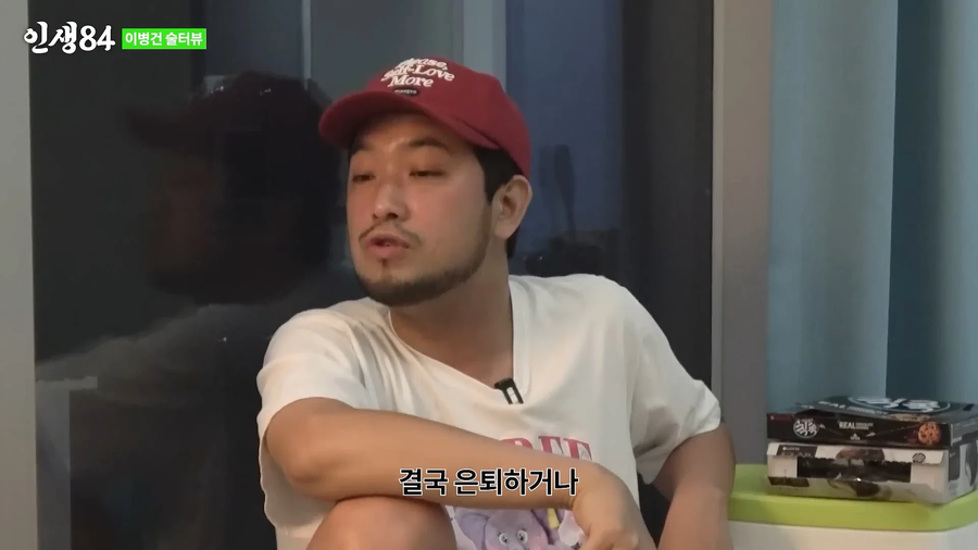 ㅇㅇㄱ)이파리인지 ㅍㅊ인지 자꾸 불지르는 이유 이거 아님?_9.webp