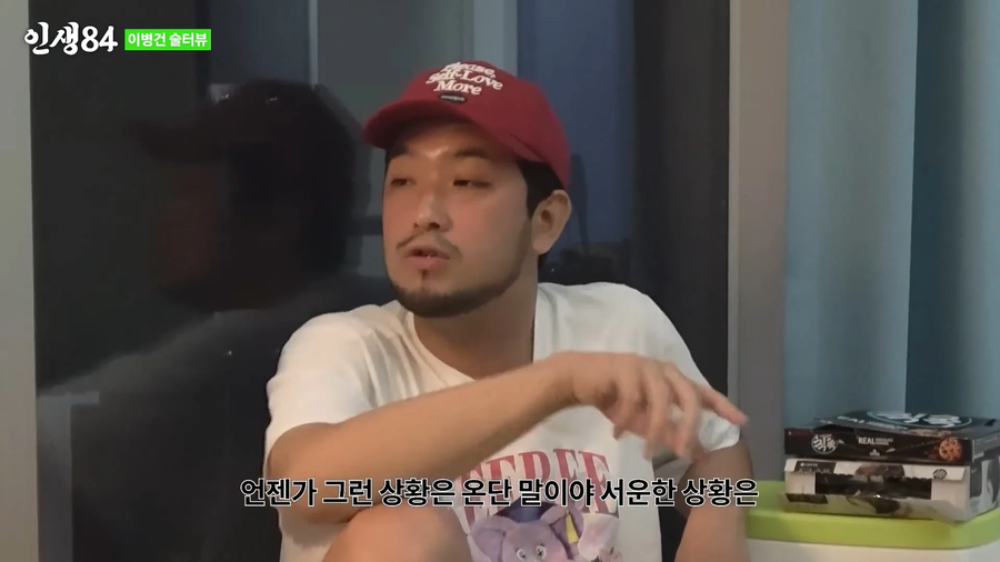 ㅇㅇㄱ)이파리인지 ㅍㅊ인지 자꾸 불지르는 이유 이거 아님?_12.webp