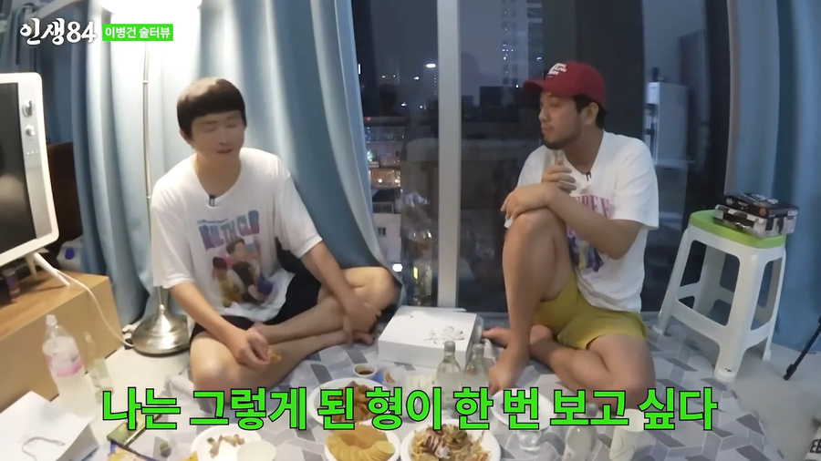 ㅇㅇㄱ)이파리인지 ㅍㅊ인지 자꾸 불지르는 이유 이거 아님?_13.webp