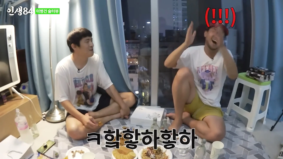 ㅇㅇㄱ)이파리인지 ㅍㅊ인지 자꾸 불지르는 이유 이거 아님?_14.webp