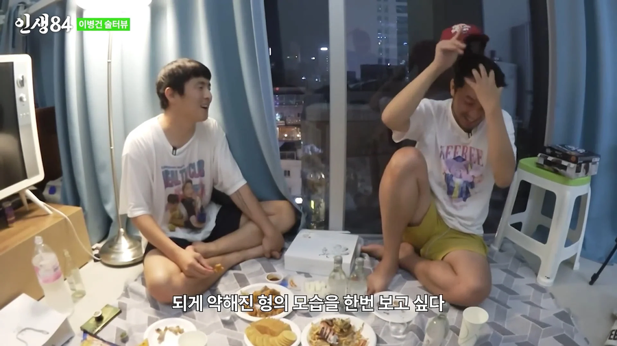 ㅇㅇㄱ)이파리인지 ㅍㅊ인지 자꾸 불지르는 이유 이거 아님?_16.webp
