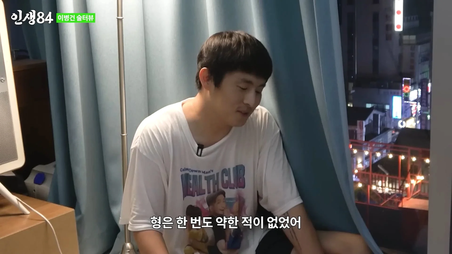 ㅇㅇㄱ)이파리인지 ㅍㅊ인지 자꾸 불지르는 이유 이거 아님?_18.webp
