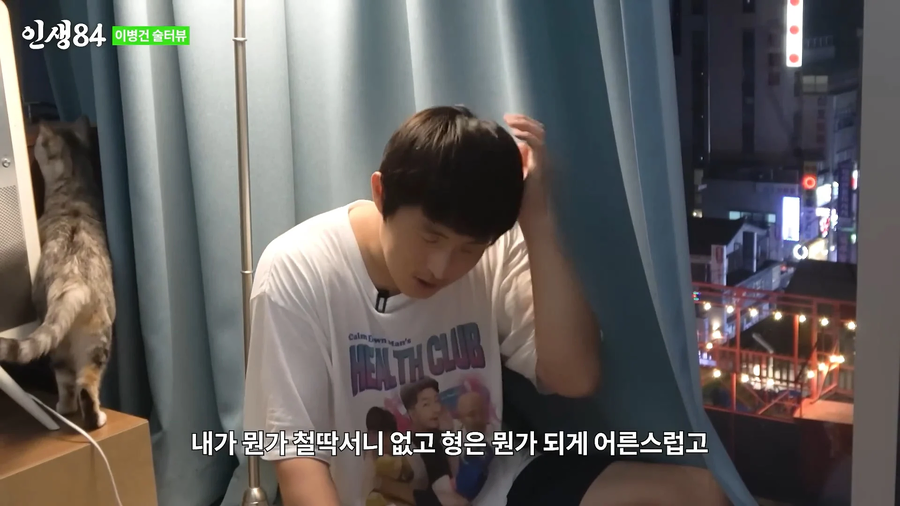 ㅇㅇㄱ)이파리인지 ㅍㅊ인지 자꾸 불지르는 이유 이거 아님?_20.webp