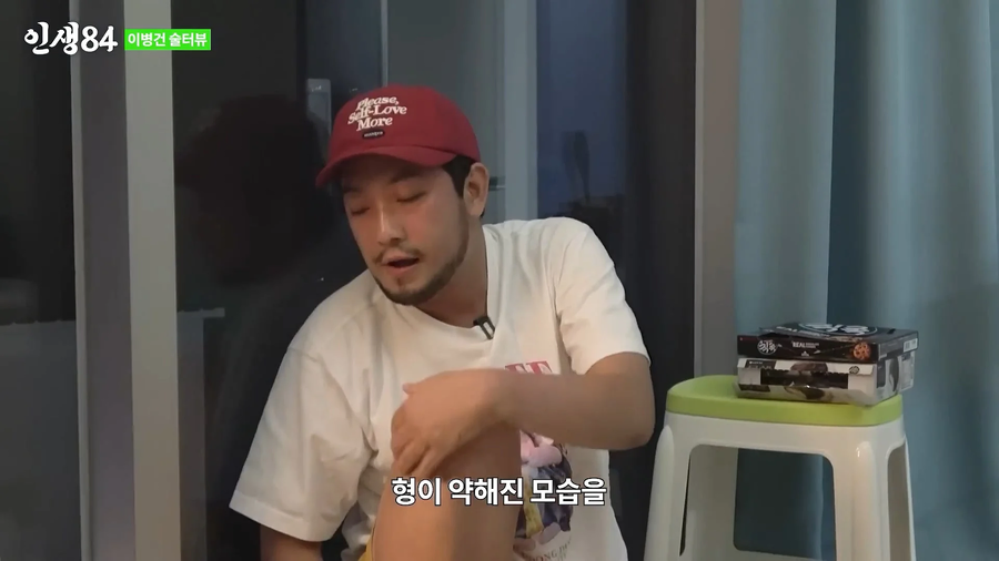 ㅇㅇㄱ)이파리인지 ㅍㅊ인지 자꾸 불지르는 이유 이거 아님?_22.webp