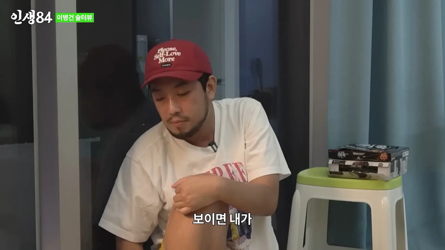 ㅇㅇㄱ)이파리인지 ㅍㅊ인지 자꾸 불지르는 이유 이거 아님?_23.webp