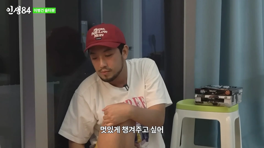 ㅇㅇㄱ)이파리인지 ㅍㅊ인지 자꾸 불지르는 이유 이거 아님?_24.webp