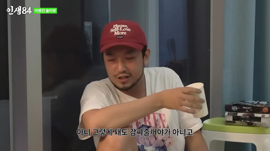 ㅇㅇㄱ)이파리인지 ㅍㅊ인지 자꾸 불지르는 이유 이거 아님?_25.webp