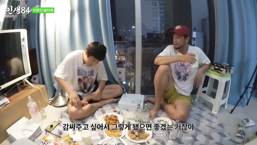 ㅇㅇㄱ)이파리인지 ㅍㅊ인지 자꾸 불지르는 이유 이거 아님?_26.webp