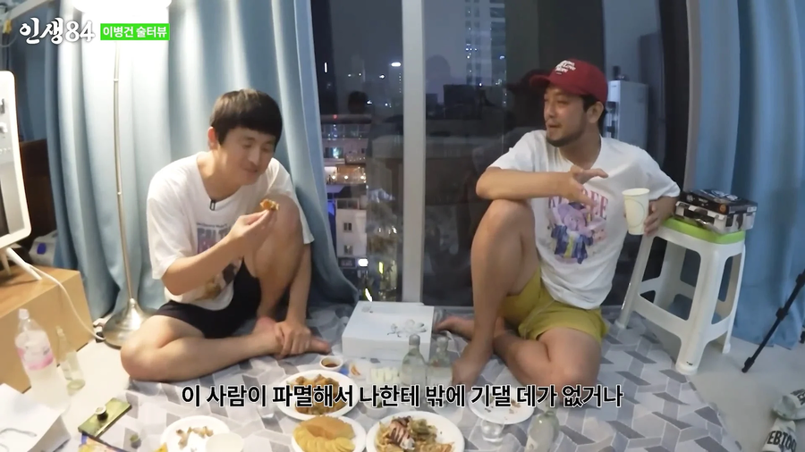 ㅇㅇㄱ)이파리인지 ㅍㅊ인지 자꾸 불지르는 이유 이거 아님?_31.webp