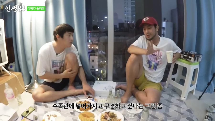 ㅇㅇㄱ)이파리인지 ㅍㅊ인지 자꾸 불지르는 이유 이거 아님?_32.webp