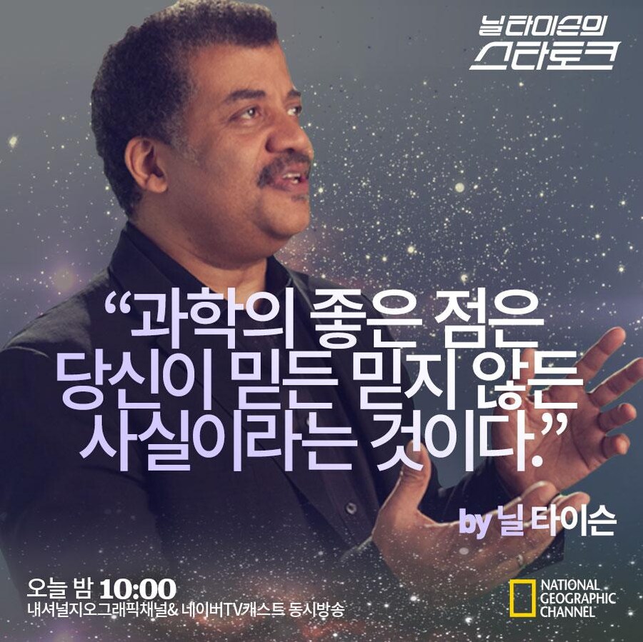 ??? 지구온난화 아직도 안믿김_2.jpg