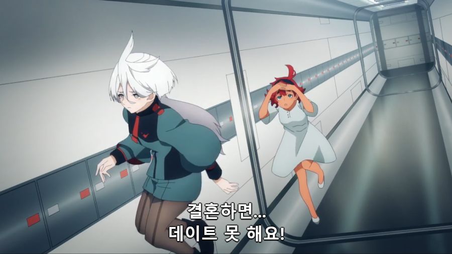 [수성의마녀]서로 잡담을 하는 슬레타와 미오리네_4.png