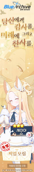 블루아카) 루리웹 광고 근황.jpg_2.jpg