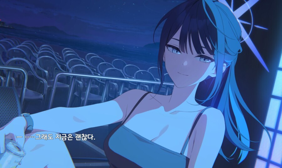 블루아카) 최근 시끌시끌한 이슈로 알아보는 삶의 교훈_1.jpg