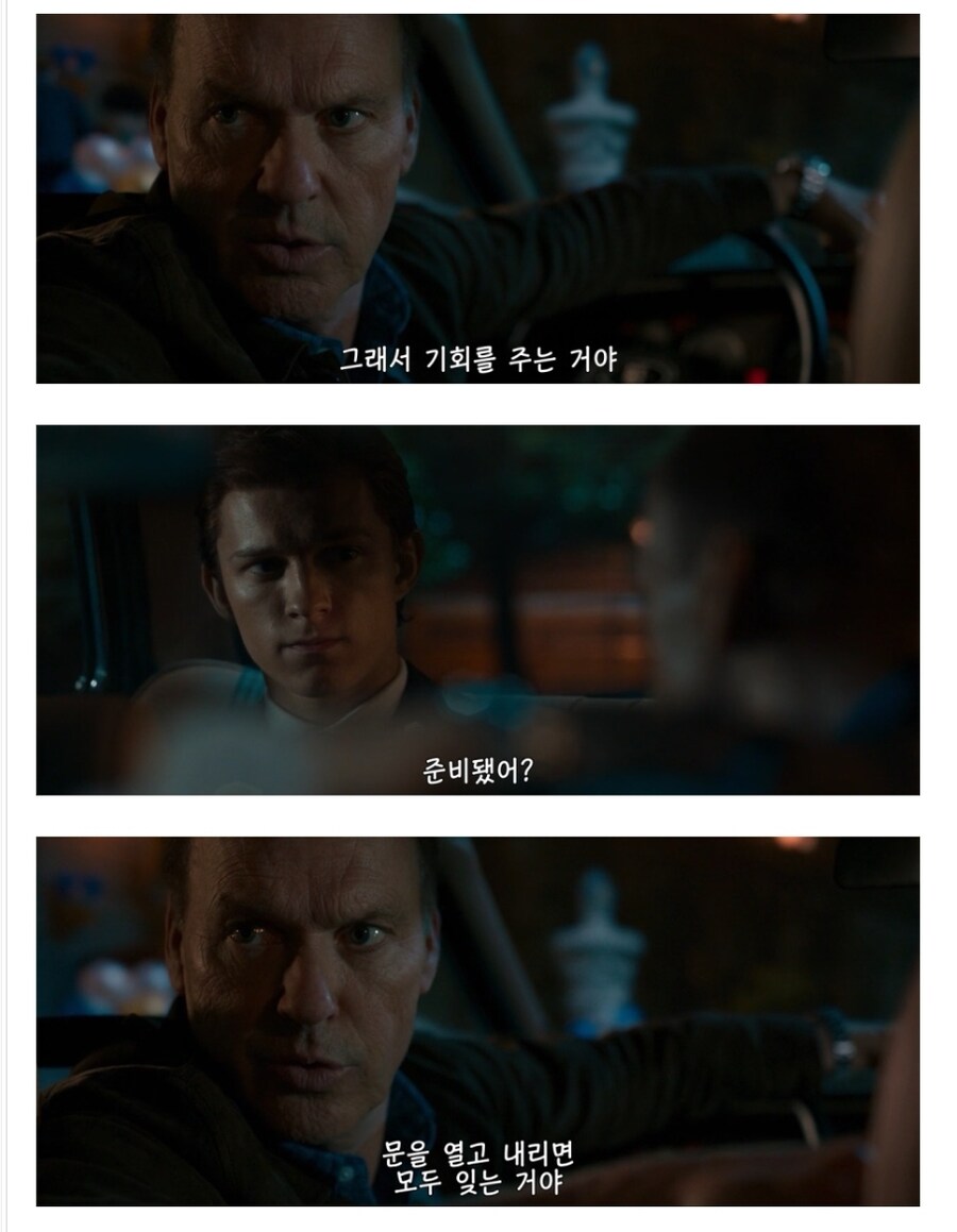 ㅇㅇㄱ)베글에 빨간딱지? ㅇㅍㄹ인가?_3.jpg