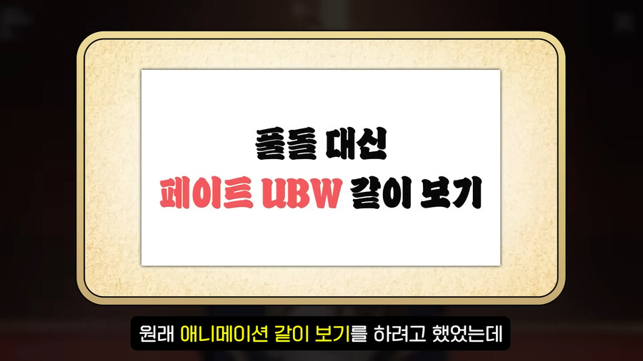 버튜버)양아지가 진짜 많이 빠지긴했구나_4.jpg