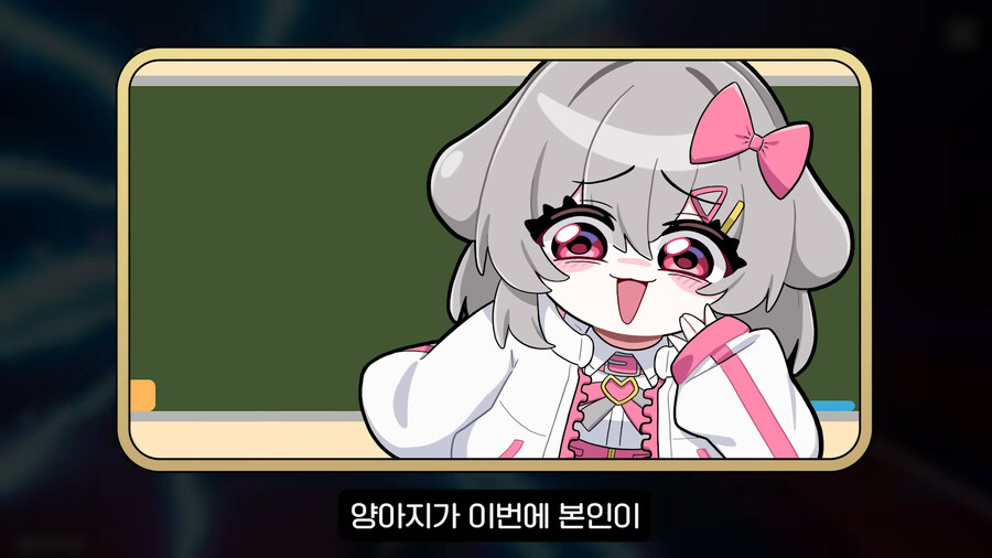 버튜버)양아지가 진짜 많이 빠지긴했구나_5.jpg