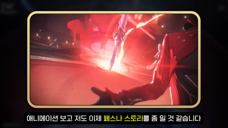 버튜버)양아지가 진짜 많이 빠지긴했구나_7.jpg