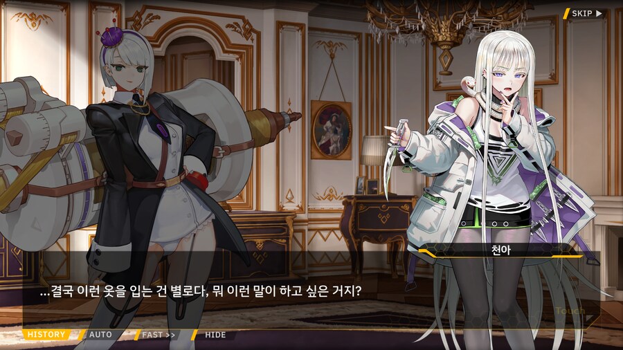 라오) 디자이너 기준 퍼펙트한 몸매_10.png
