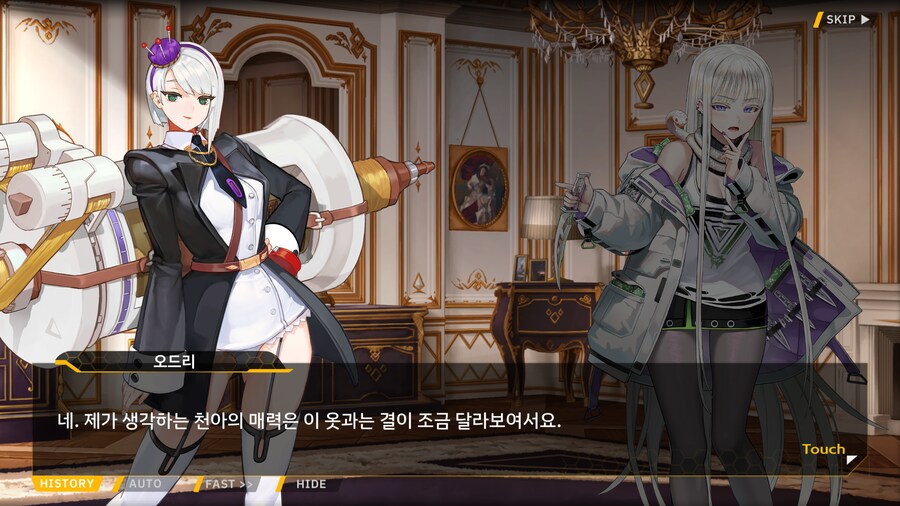 라오) 디자이너 기준 퍼펙트한 몸매_11.png