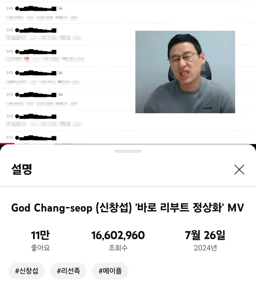 ㅇㅇㄱ도 ㅇㅇㄱ이지만 개인적으로 난 이 영상이_1.jpg