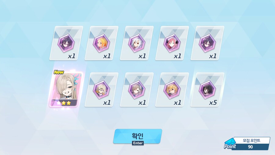 블루아카) 그래 딱 100연차만 유료로 해볼까???.jpg_2.png