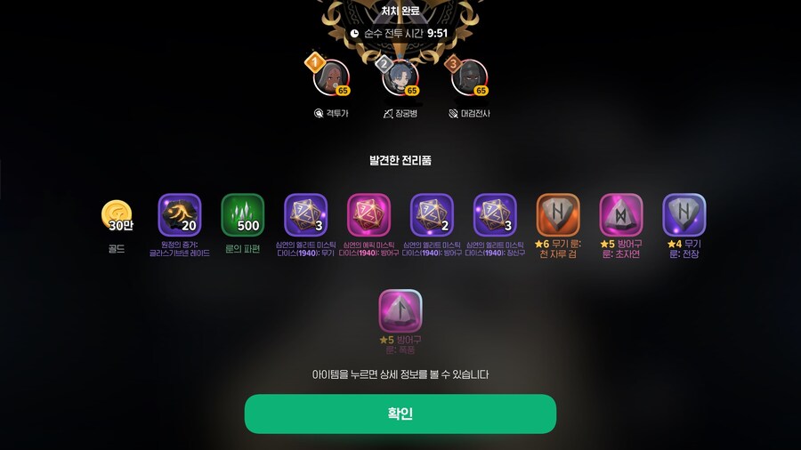 마비m)와 기브넨 좋은 거 준다_1.jpg