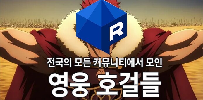 ㅇㅇㄱ)수직갤에서 이짤 쓰는 법이 이거임_1.jpg