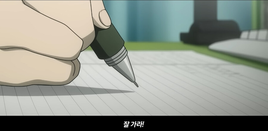 데스노트에서 라이토가 반드시 이기는 세계선_30.jpg