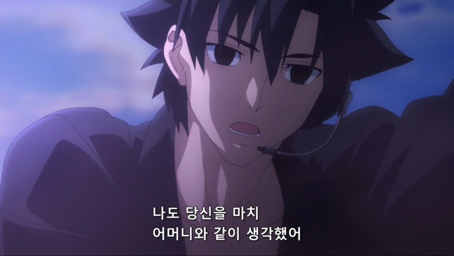 페이트]당신은 나의 어머니가 되어줄 여성이였다_1.jpg