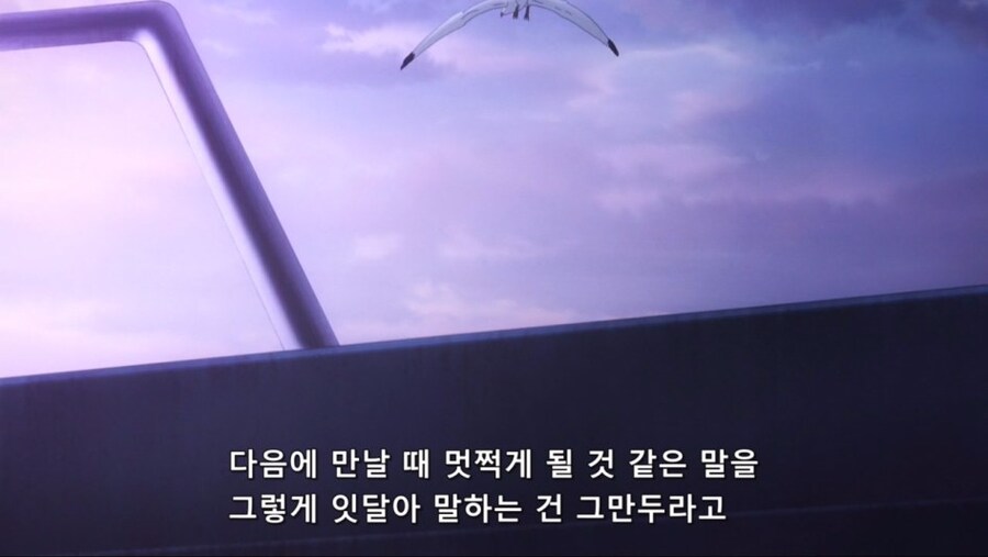 페이트]당신은 나의 어머니가 되어줄 여성이였다_3.jpg