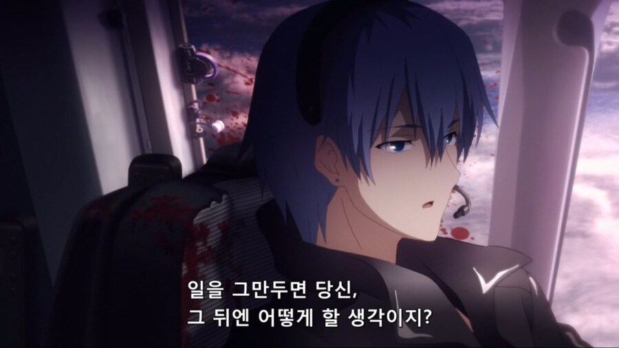 페이트]당신은 나의 어머니가 되어줄 여성이였다_5.jpg