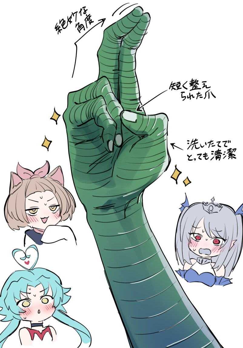 유희왕에서 가장 손놀림이 뛰어난 놈_1.png
