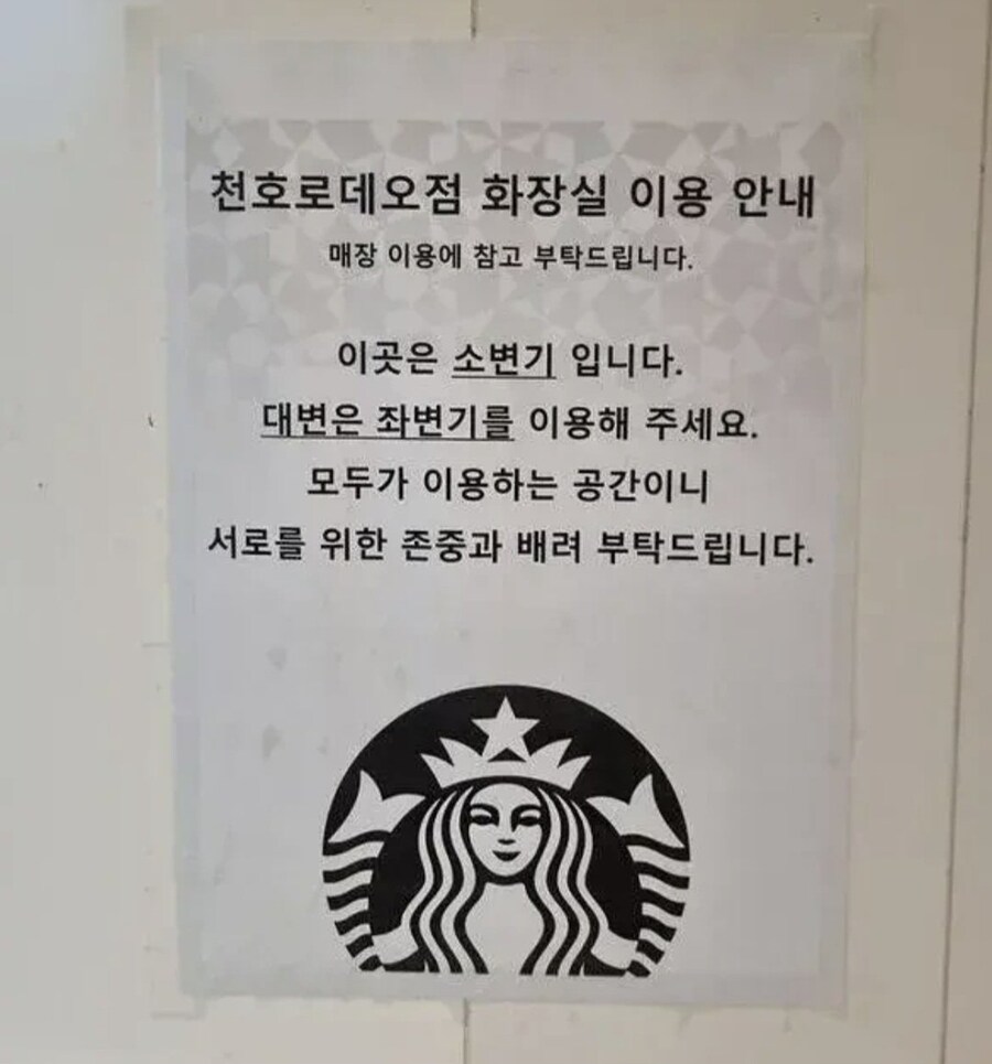 원조 챗지피티의 위엄 .JPG_1.jpg