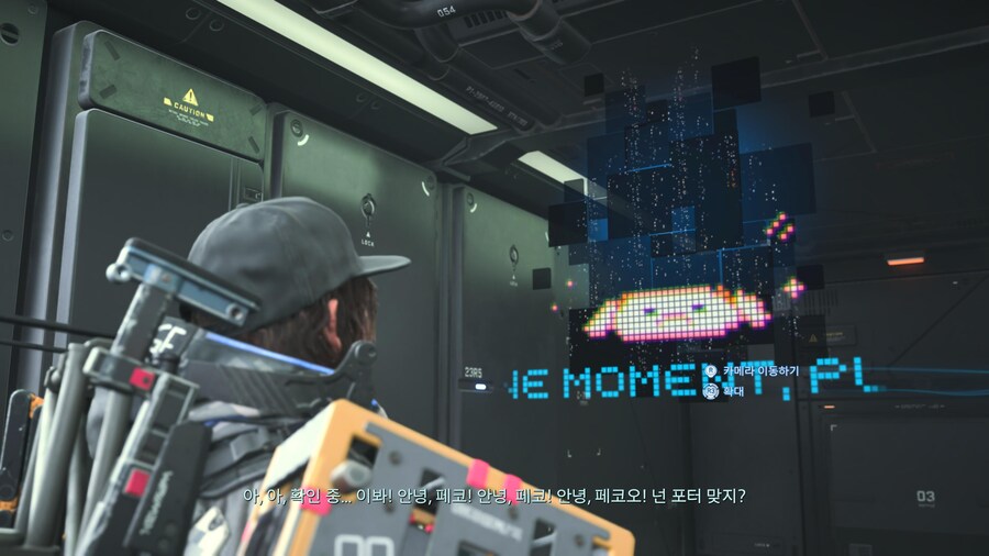 데스스) 세계적인 게임 디렉터가 되면 할 수 있는 일_2.jpg