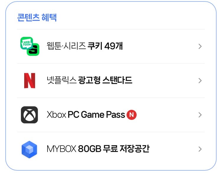 이거 사실인가요?_1.jpg