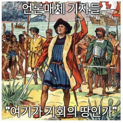 ㅇㅇㄱ) 싱글벙글 7월 8일 유게 밈 모음 (긴급 호외 편)_2.jpg