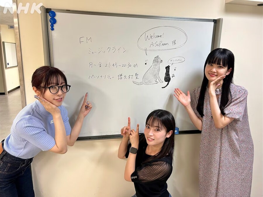 NHK-FM 「뮤직 라인」 러브라이브! AiScReam 게스트 출연_2.jpg