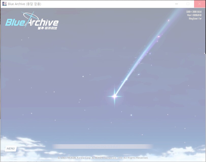 블루아카) 안그러다가 왜 이러냐고 ㅡㅡ_1.png