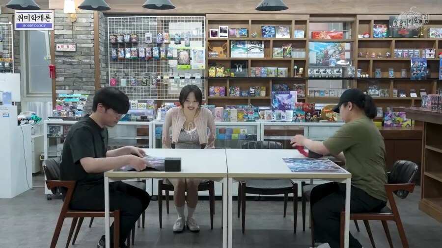 카드 게임 모르는 사람 앞에서 게임 시연해주기_2.jpg