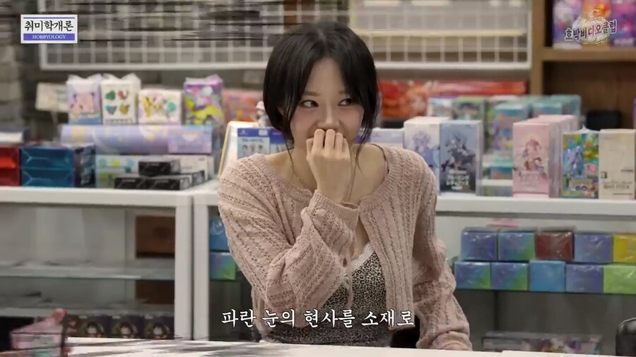 카드 게임 모르는 사람 앞에서 게임 시연해주기_5.jpg