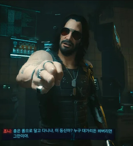 인간적으로 쓰레기인데 나한테는 스윗하다가 사실 모든게 구라인 그래도 내편인 씹ㅅㄲ_1.jpg