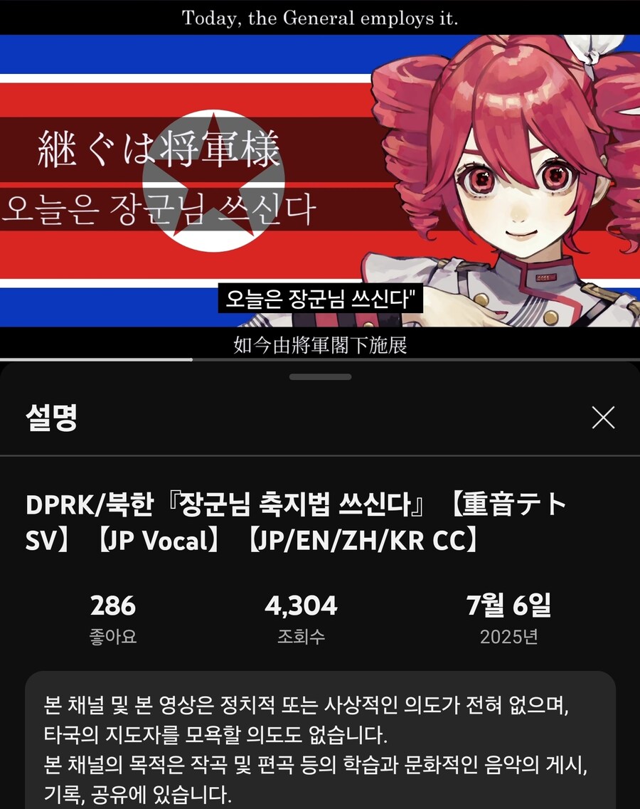 요즘 유튜브 근황_2.jpg