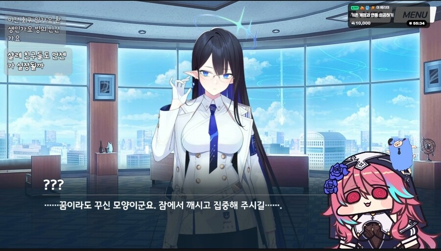 클립) 수녀님으로 보는 죽음의 5단계_2.jpg