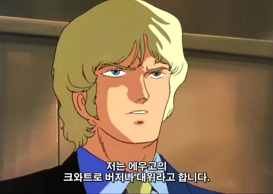 ㅇㅇㄱ) 뭐야 블루아카 가챠좀 돌리고 오니깐 뭔 떡밥이야?_1.jpg
