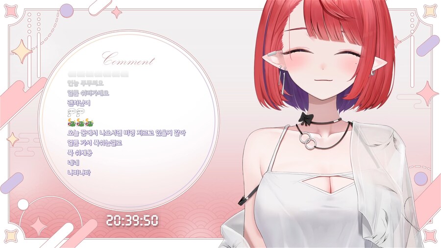 버튜버) 나츠키 갔어_1.png