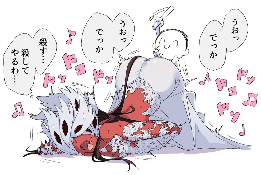 블루아카) 엉덩이 팡팡_1.jpg